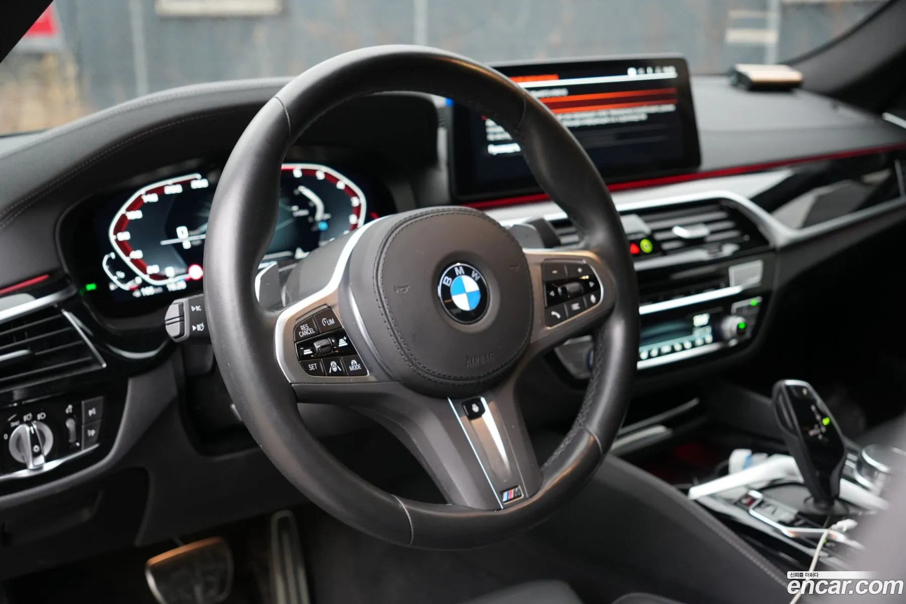 BMW 5 Series 2023 — 4