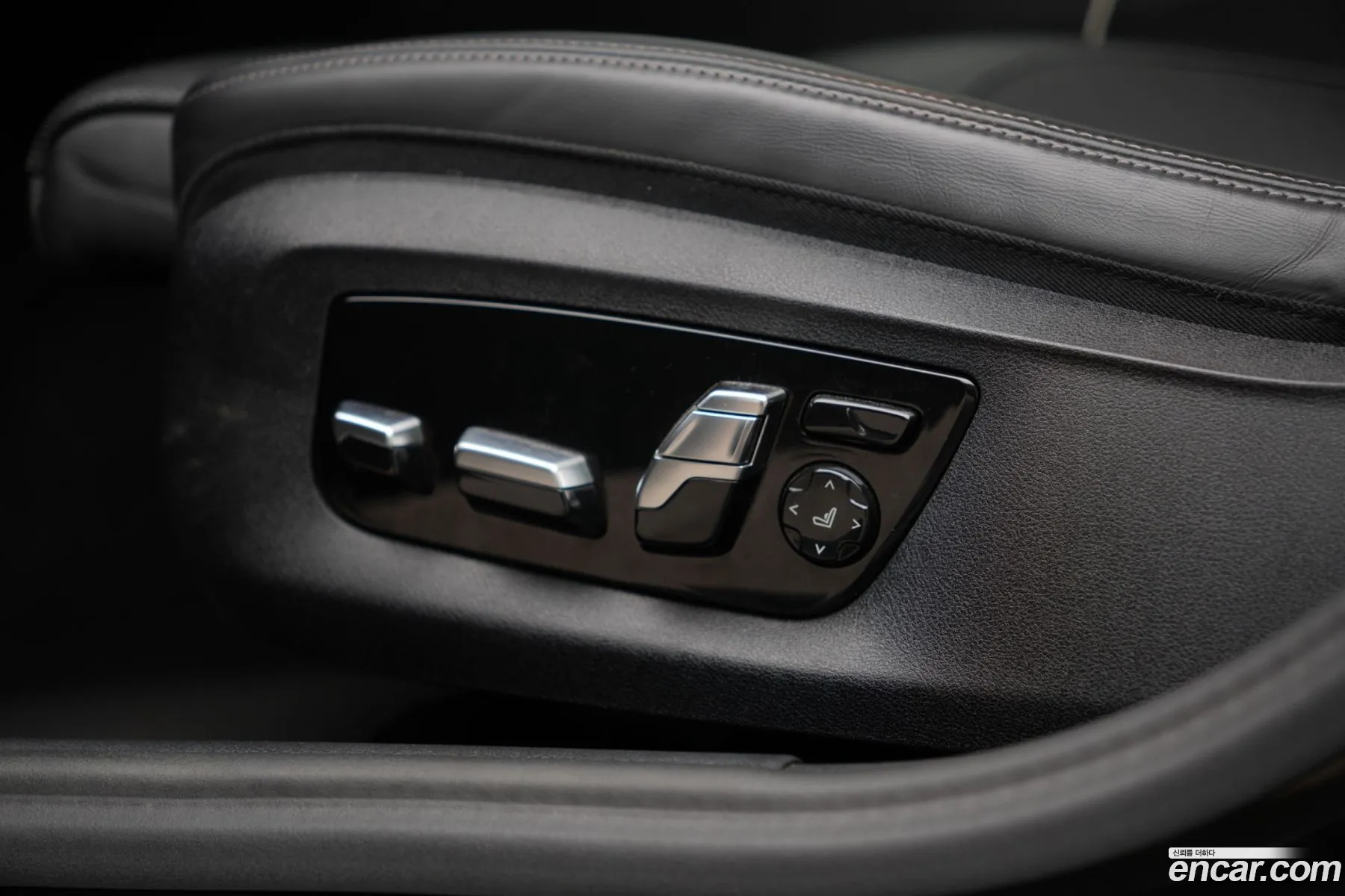 BMW 5 Series 2023 — 7