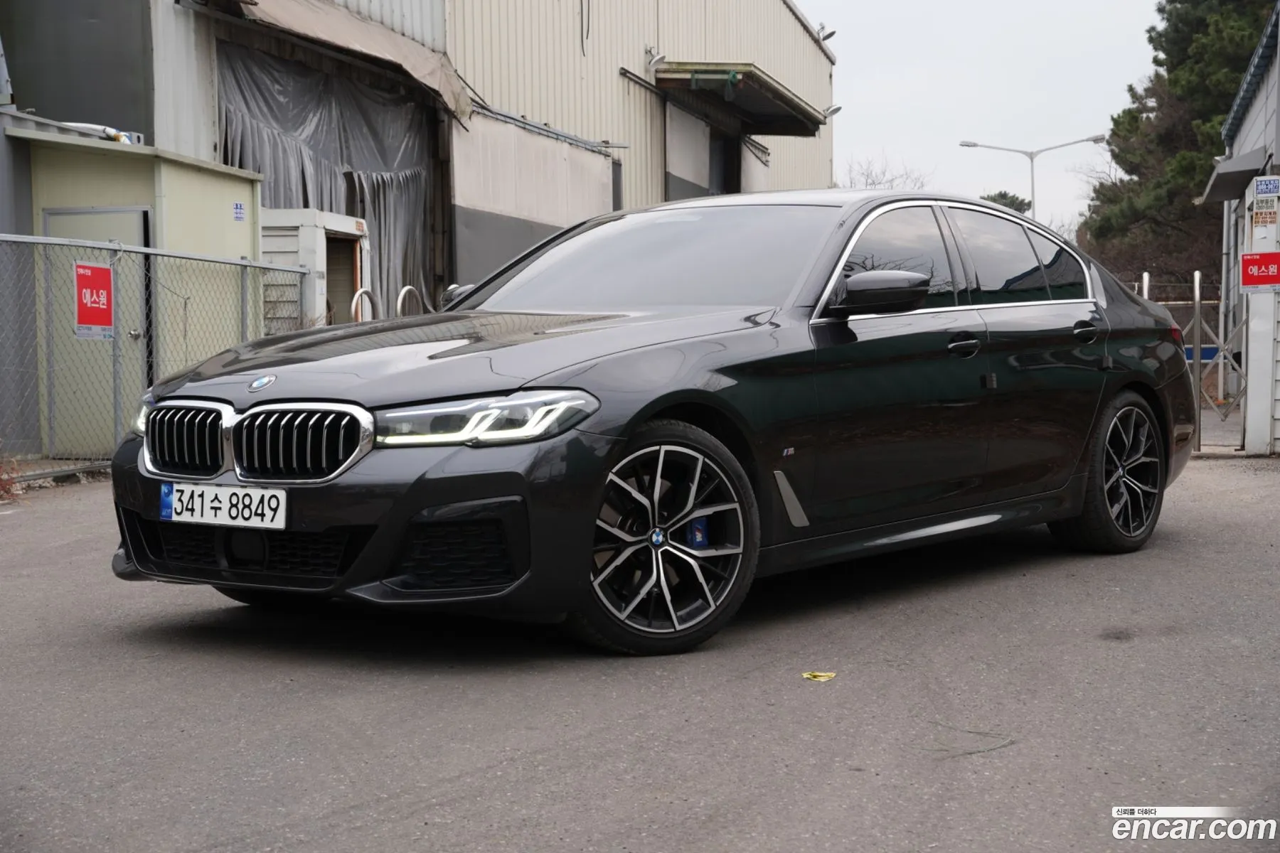 BMW 5 Series 2023 — 16