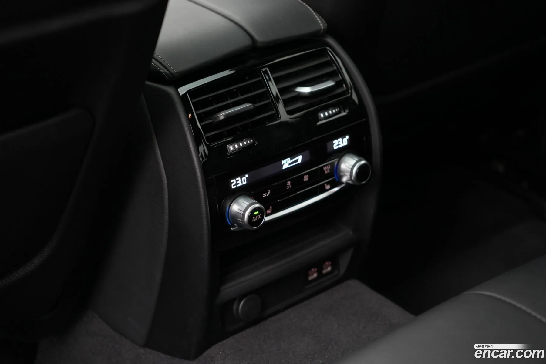 BMW 5 Series 2023 — 2