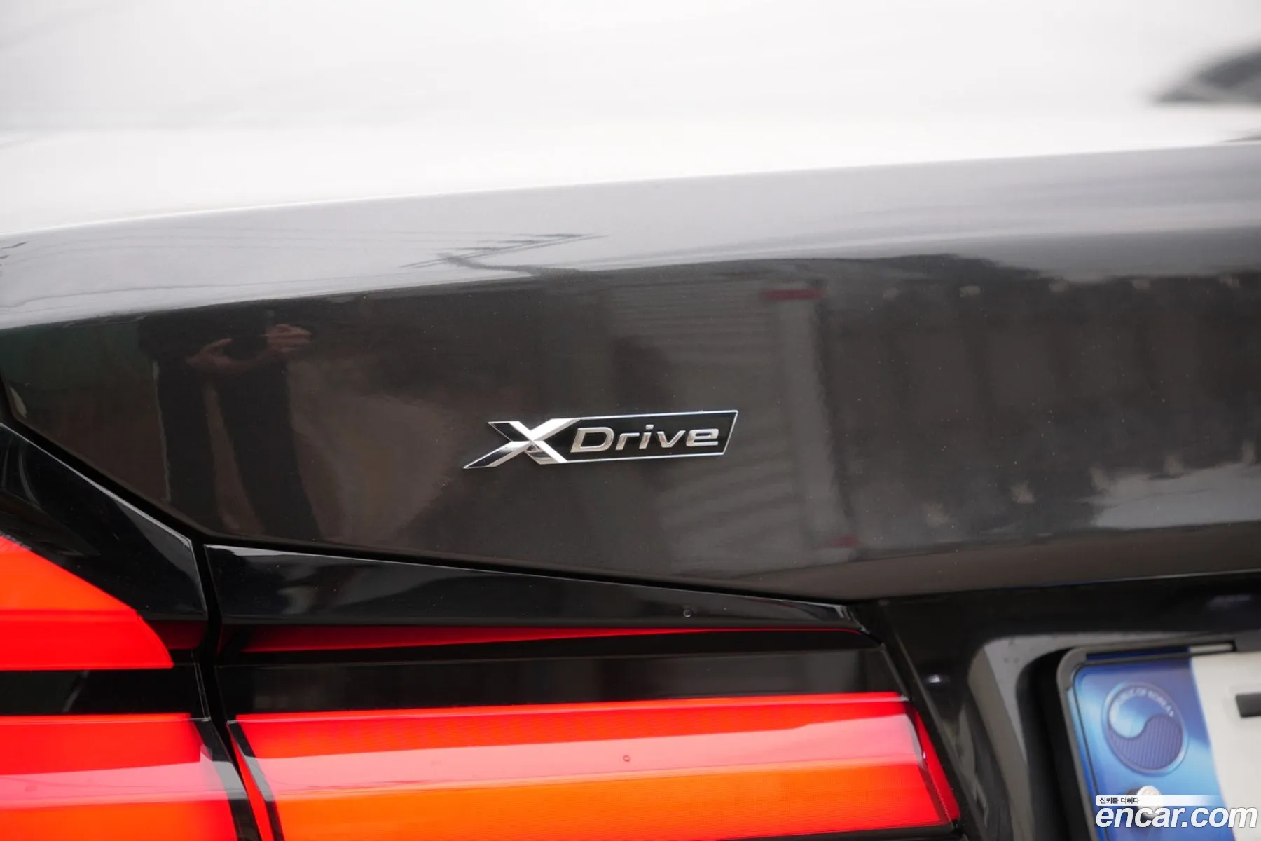 BMW 5 Series 2023 — 5