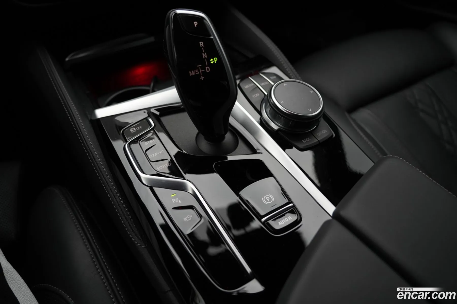 BMW 5 Series 2023 — 12