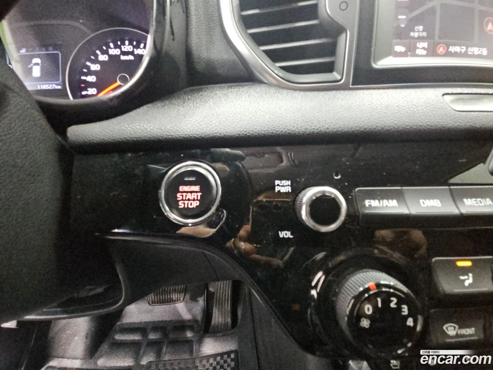 Kia Sportage 2016 — 4