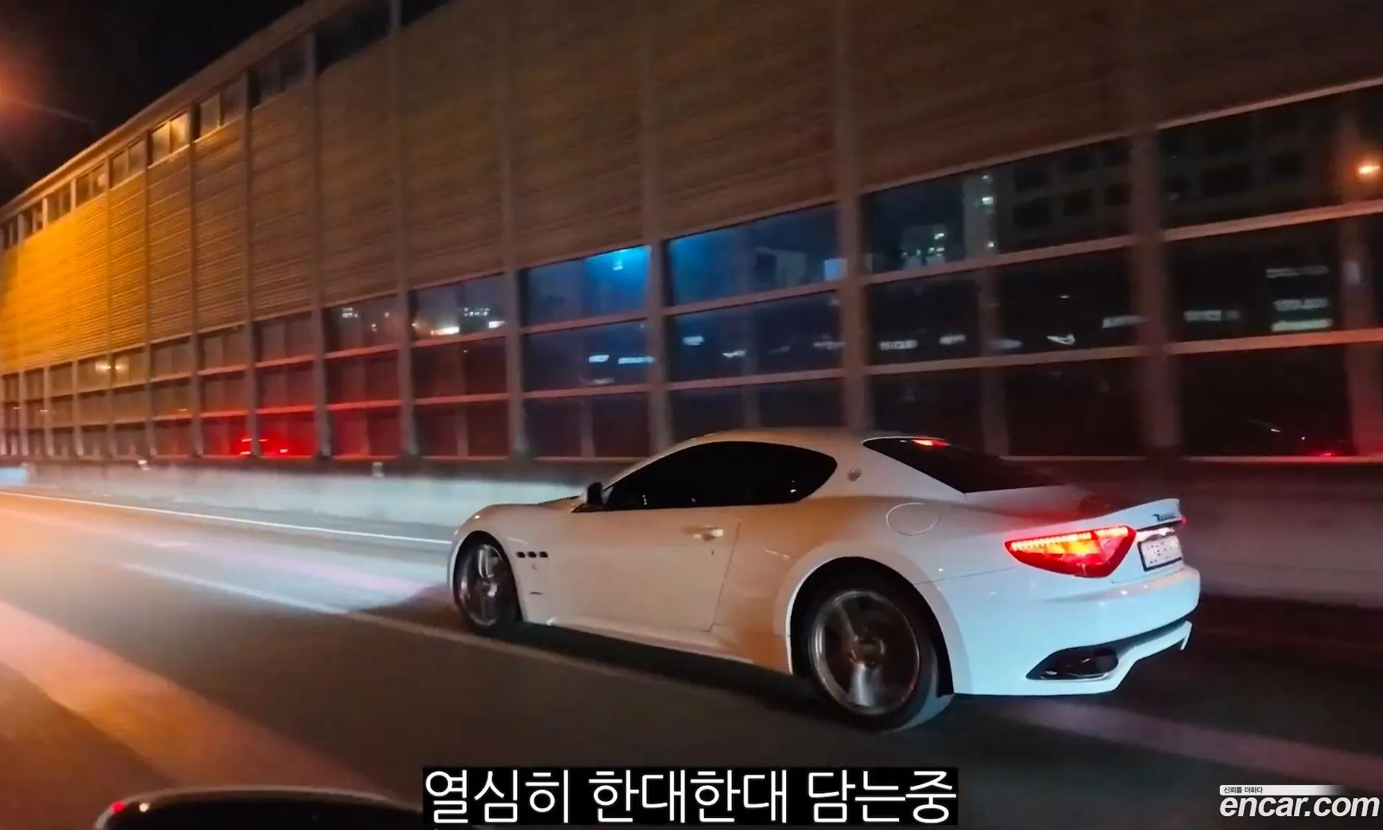Maserati GranTurismo 2016 — 3