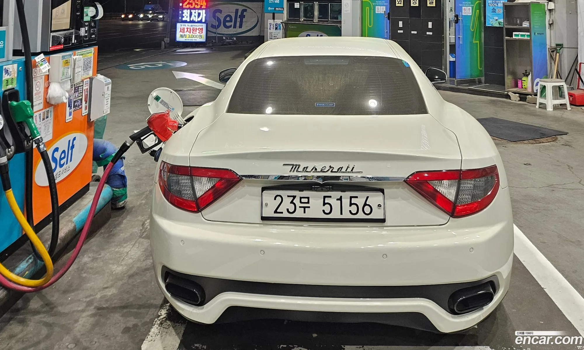 Maserati GranTurismo