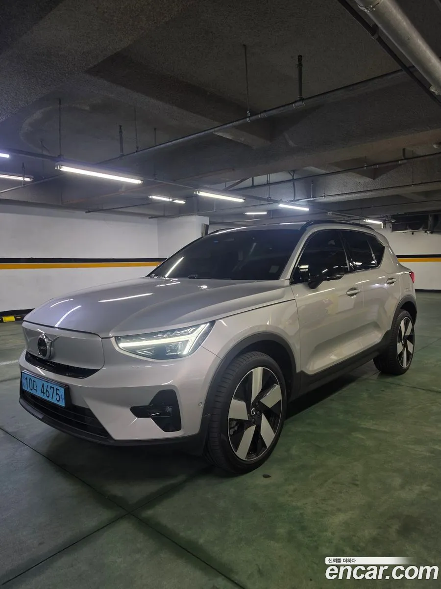 Volvo XC40 Recharge 2023 — 10