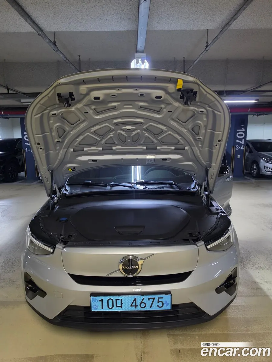 Volvo XC40 Recharge