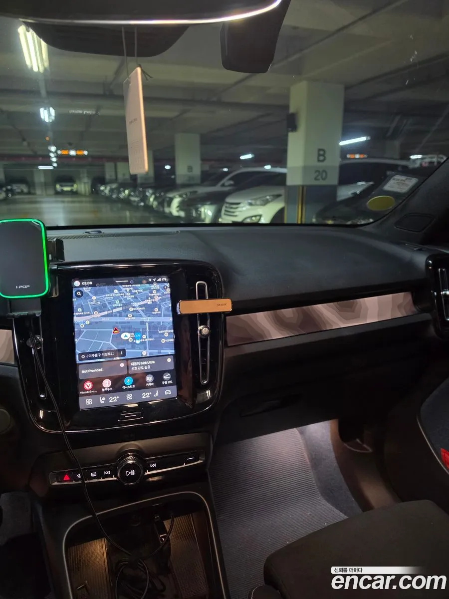 Volvo XC40 Recharge 2023 — 8