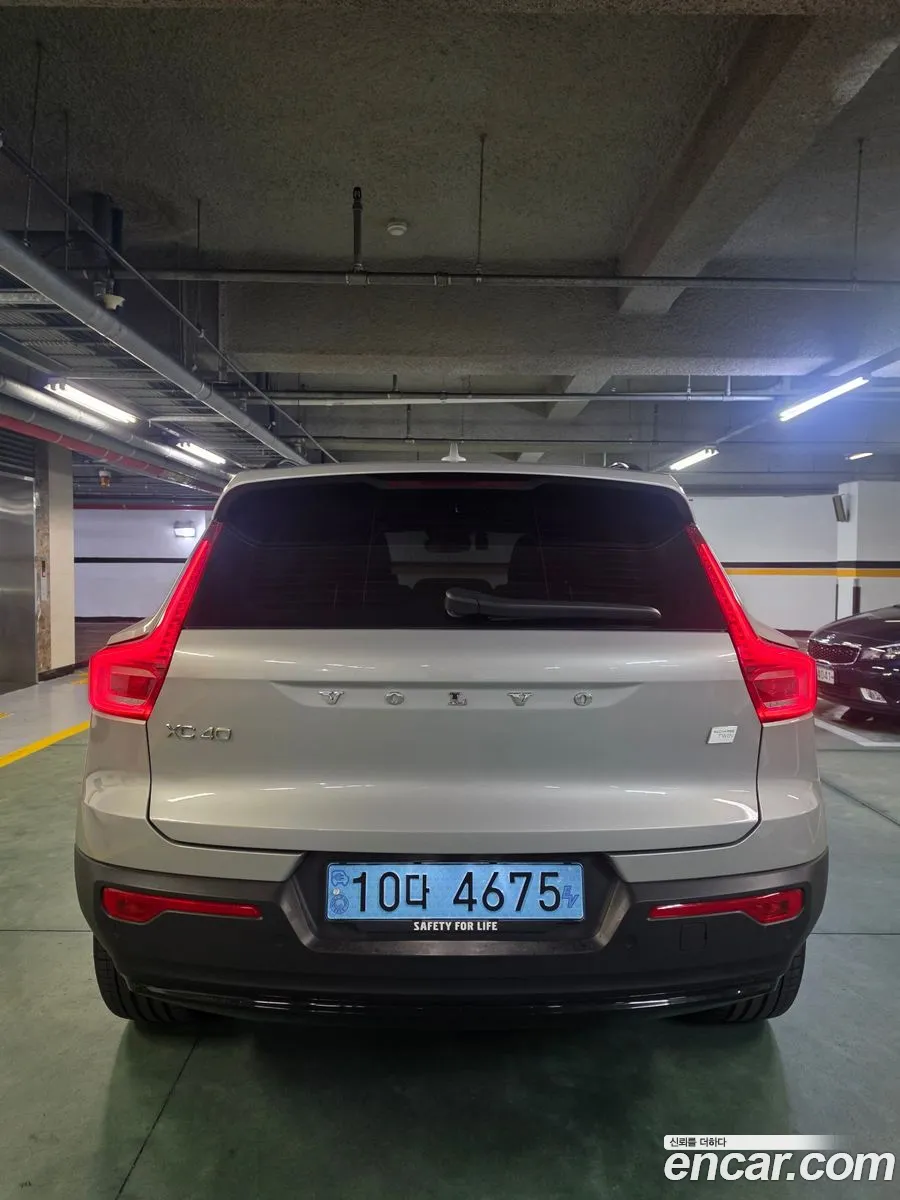 Volvo XC40 Recharge 2023 — 3