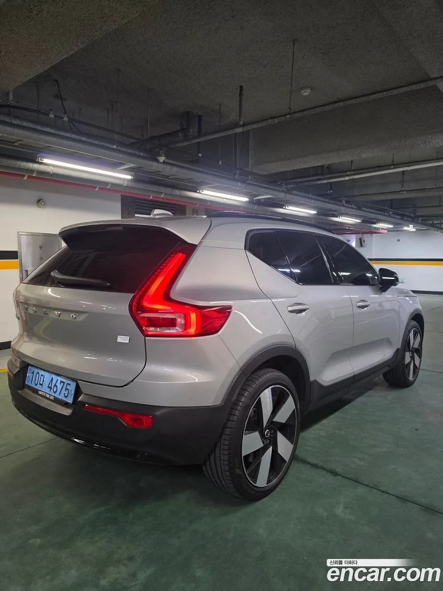 Volvo XC40 Recharge