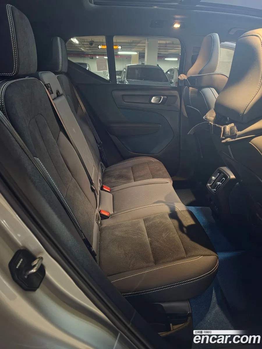 Volvo XC40 Recharge