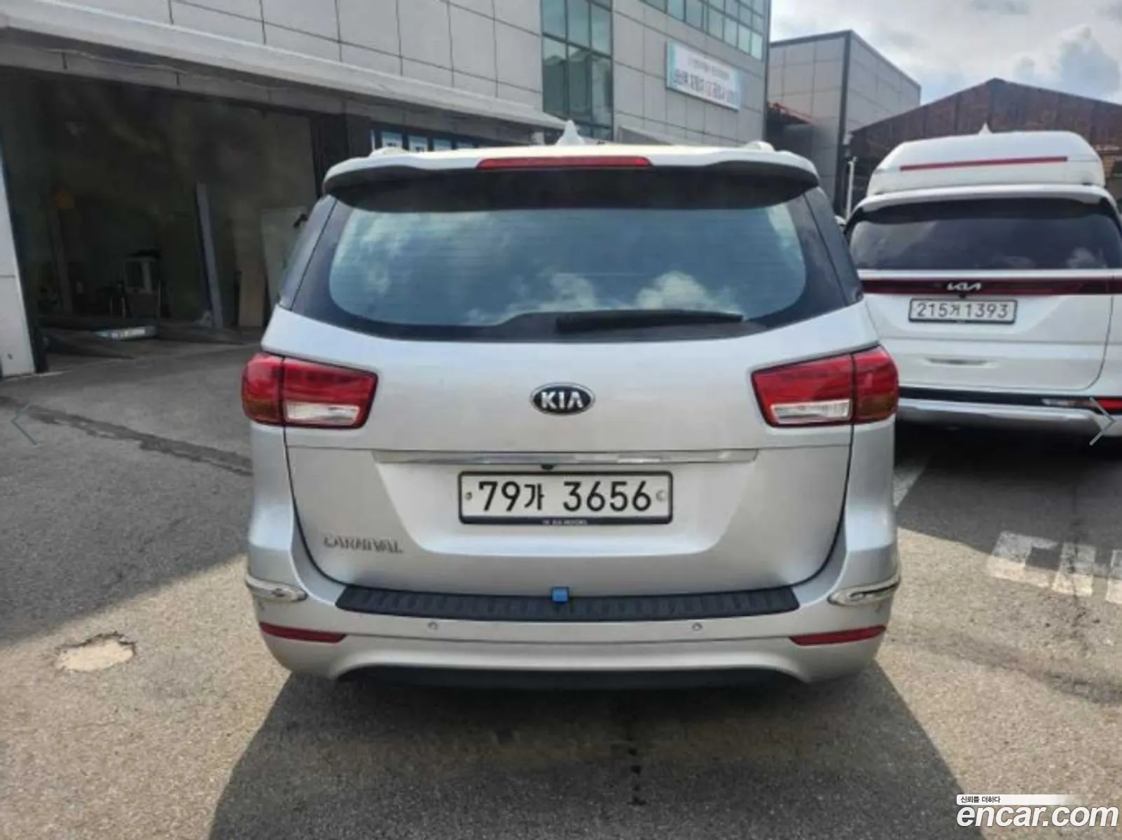 Kia Carnival 2014 — 15
