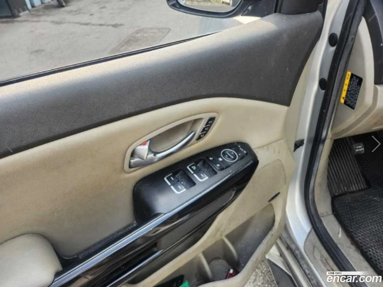Kia Carnival 2014 — 11