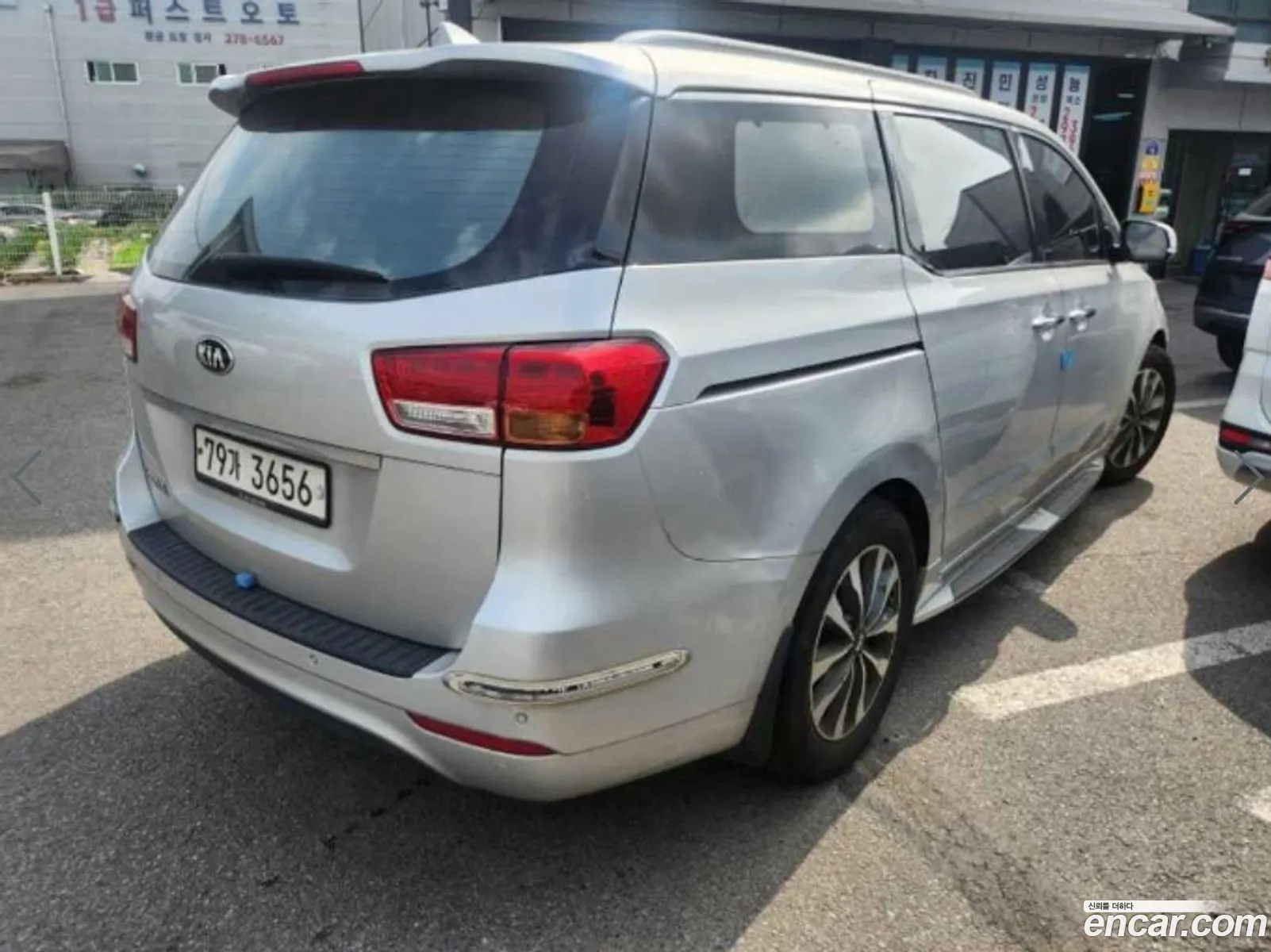 Kia Carnival 2014 — 13