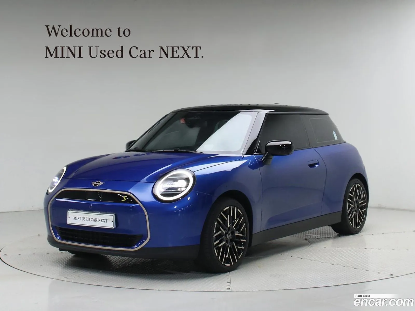 Mini Cooper Electric