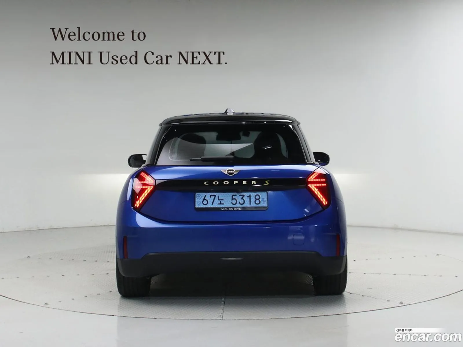 Mini Cooper Electric 2024 — 3