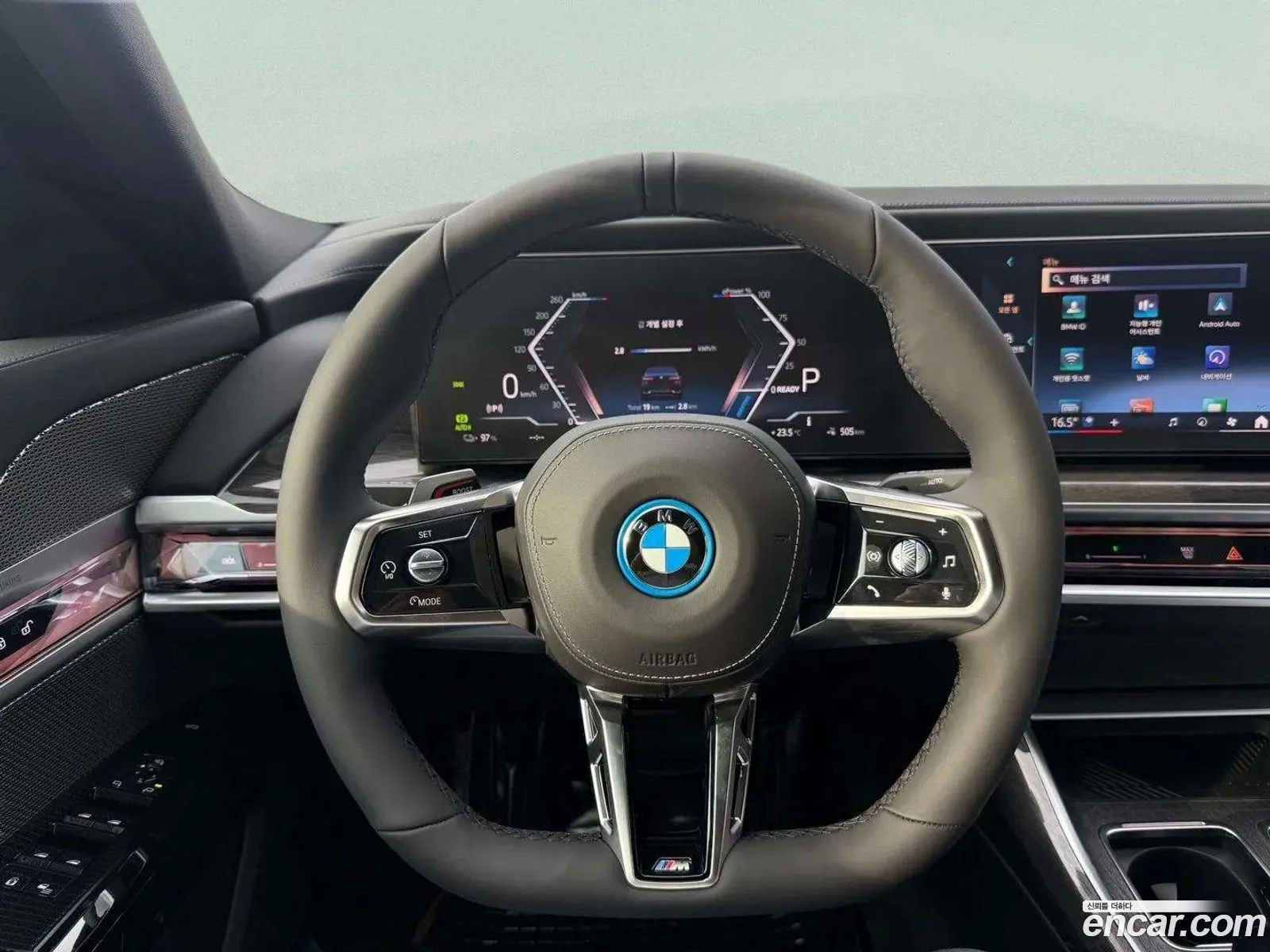 BMW i7 2026 — 8