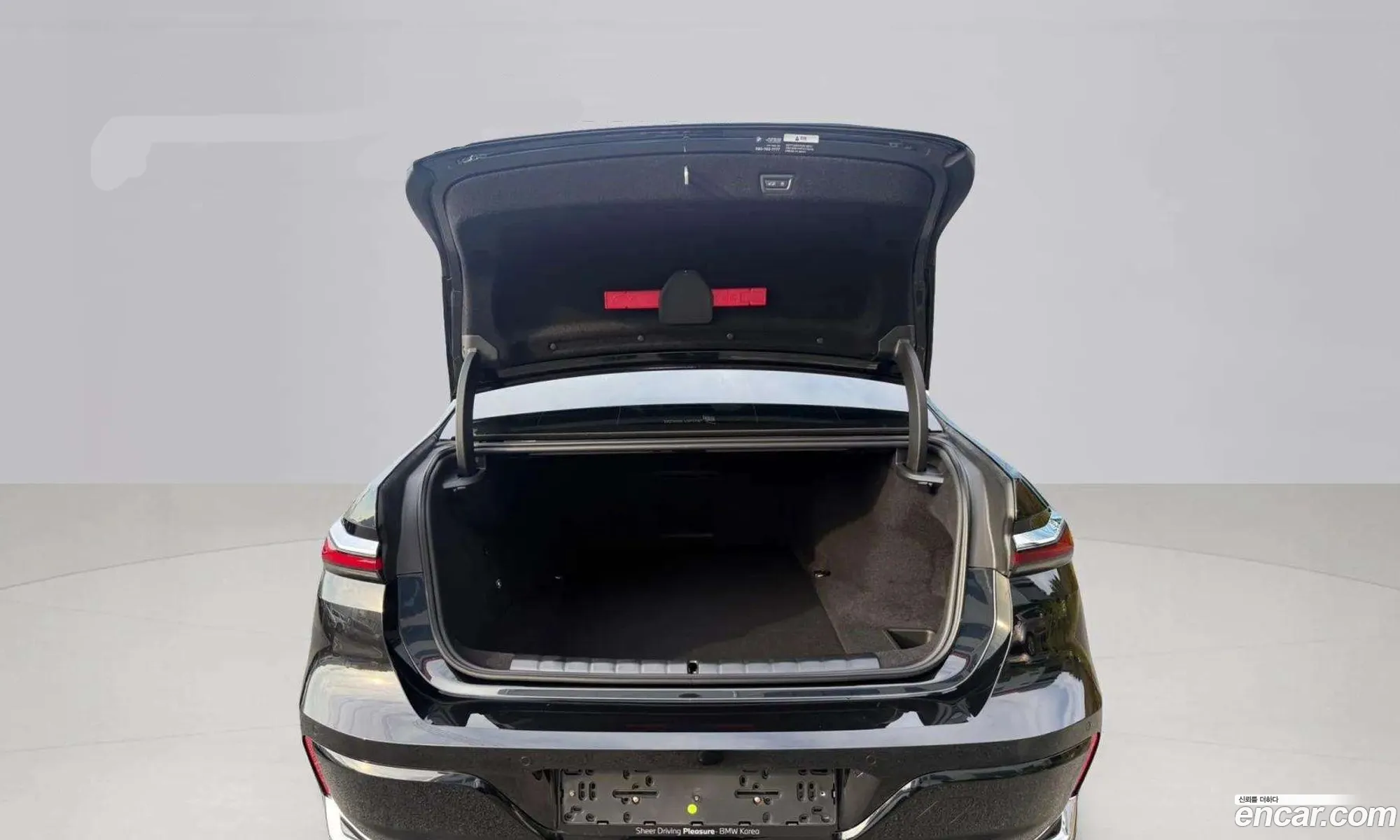 BMW i7 2026 — 7