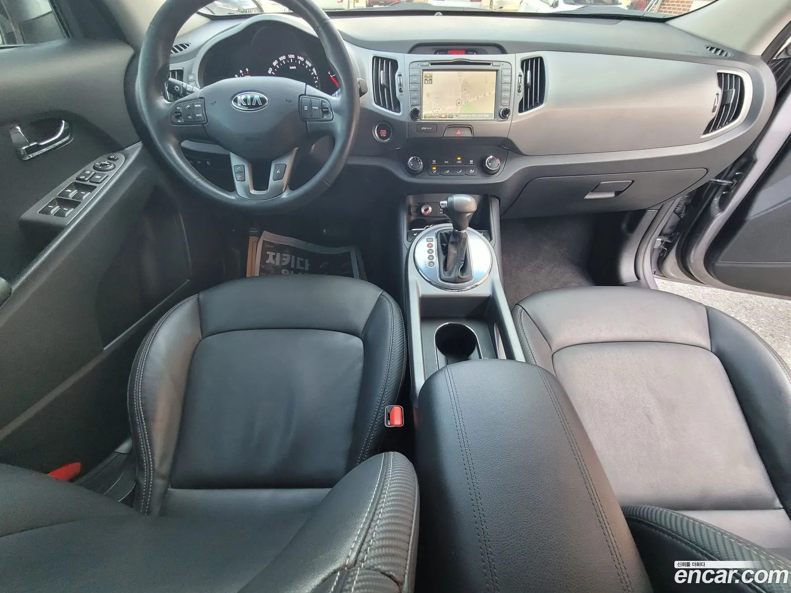 Kia Sportage R 2014 — 5