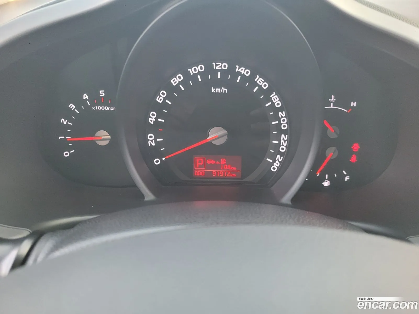 Kia Sportage R 2014 — 13