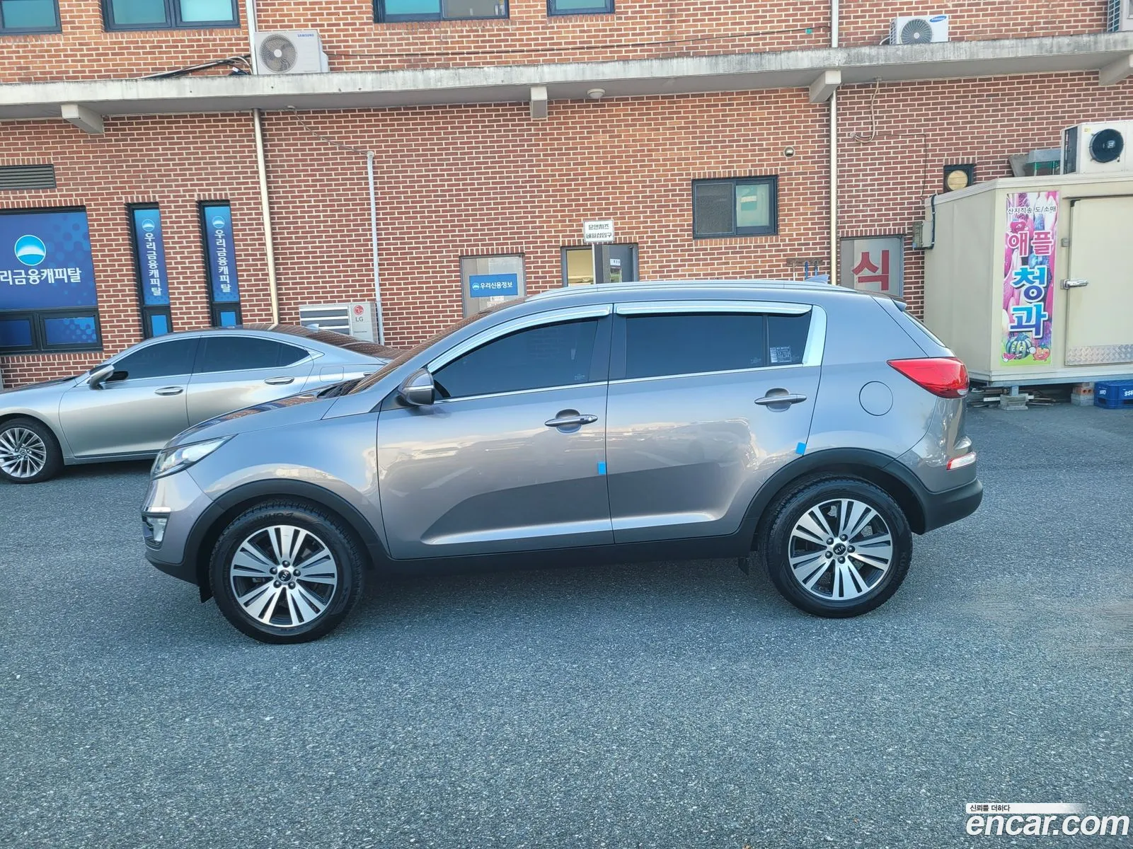 Kia Sportage R 2014 — 14