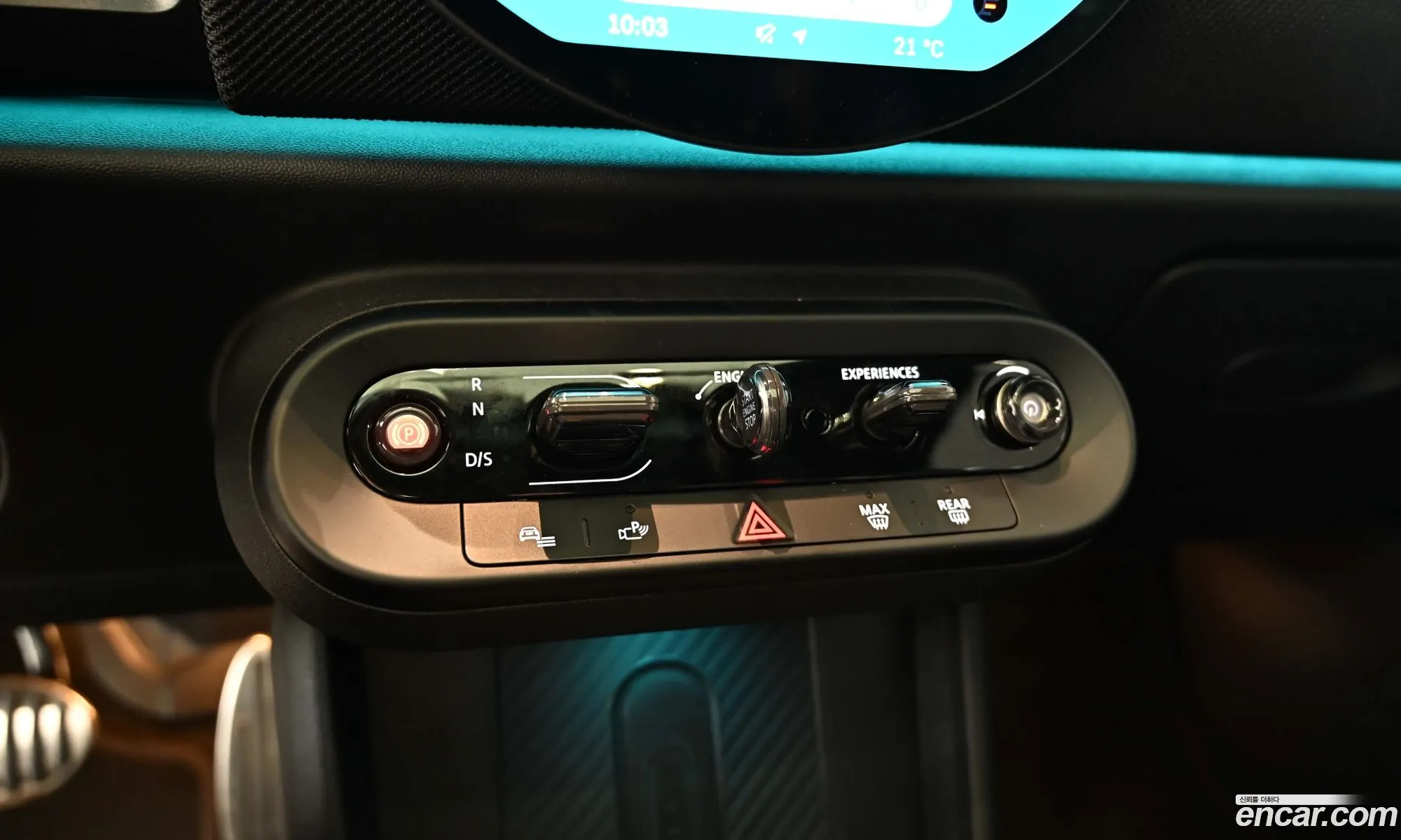 Mini Cooper S 2025 — 4