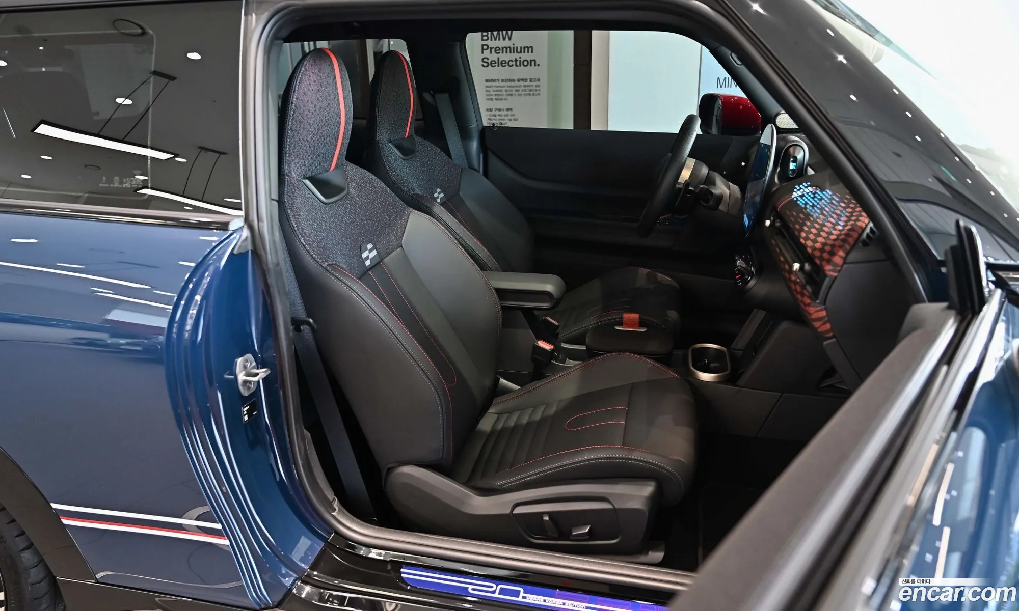 Mini Cooper S 2025 — 14
