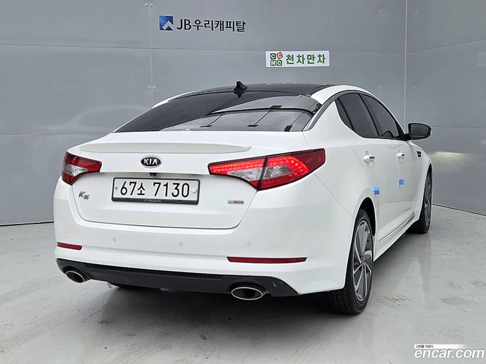 Kia K5 2012 — 10