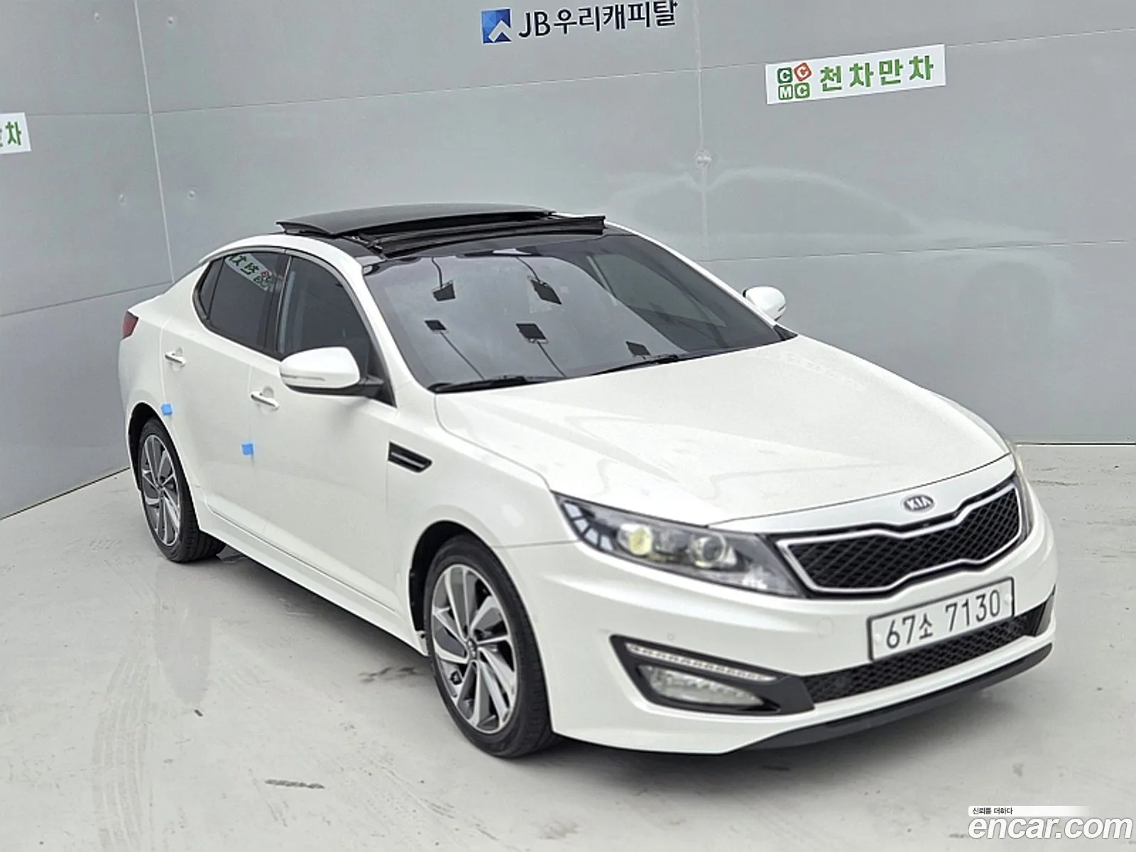 Kia K5 2012 — 20