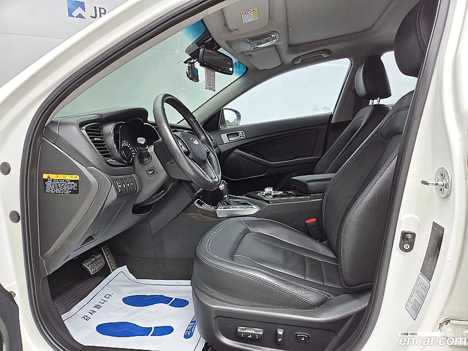 Kia K5 2012 — 17