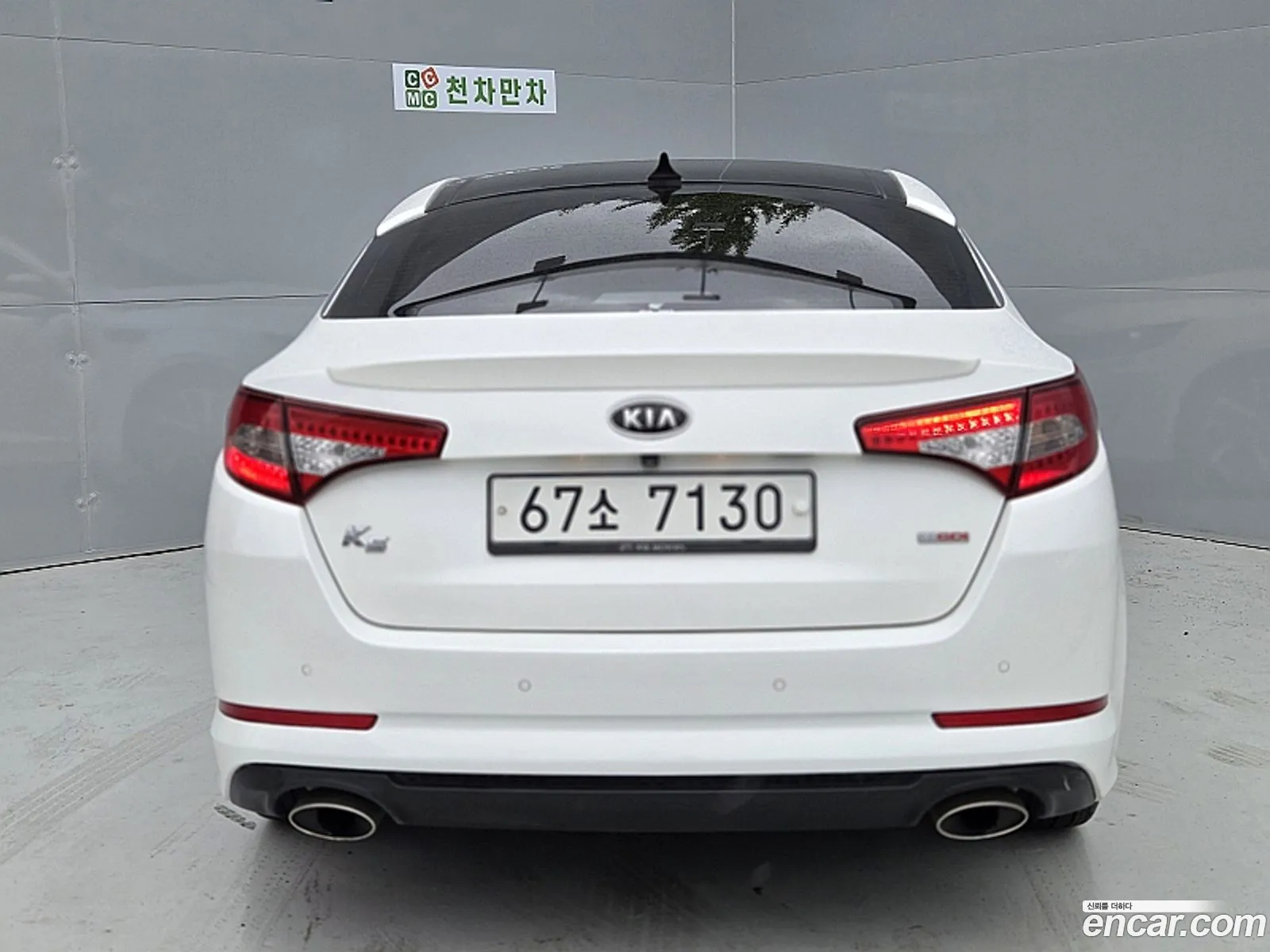 Kia K5 2012 — 6
