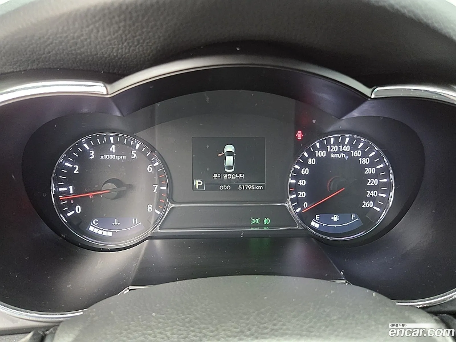 Kia K5 2012 — 19