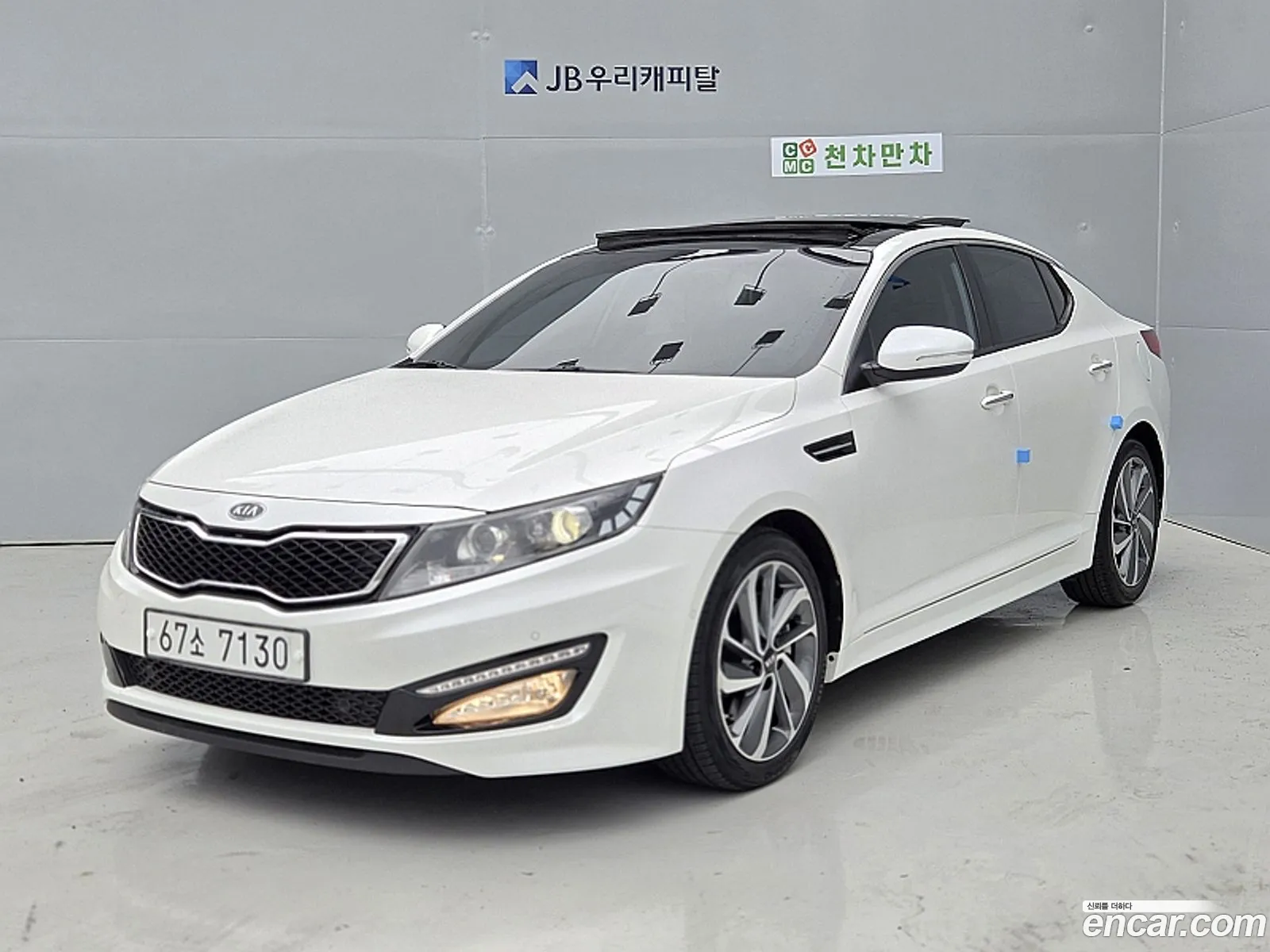 Kia K5 2012 — 15