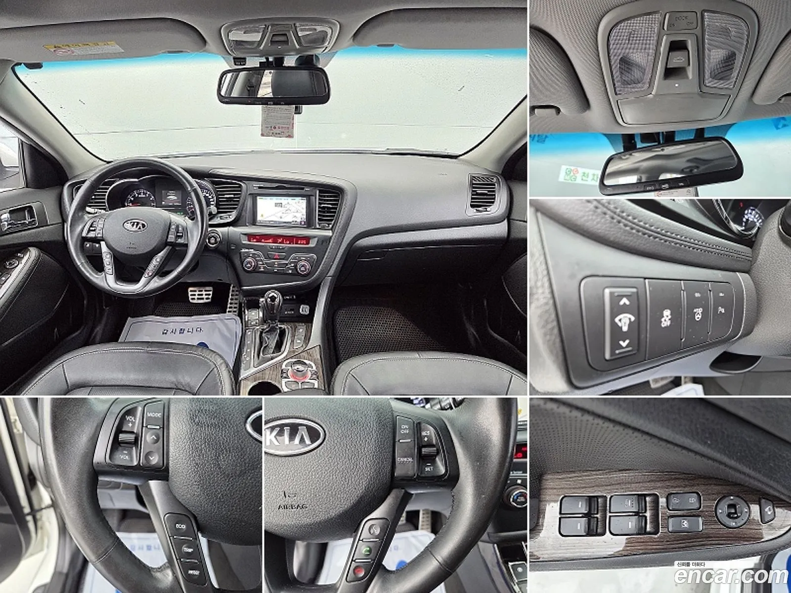 Kia K5 2012 — 2