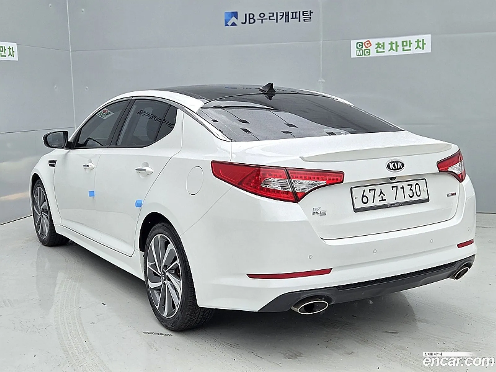 Kia K5 2012 — 13