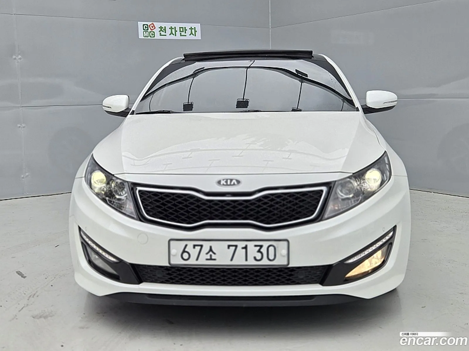 Kia K5 2012 — 12