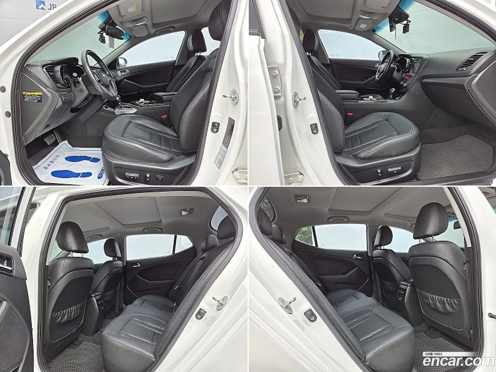 Kia K5 2012 — 14