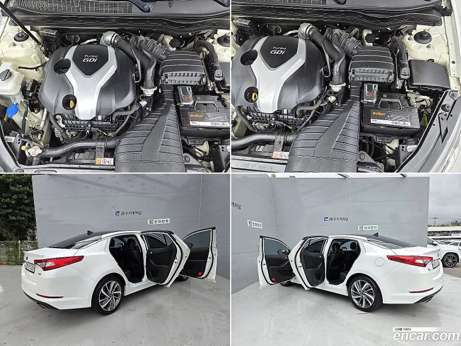 Kia K5 2012 — 8