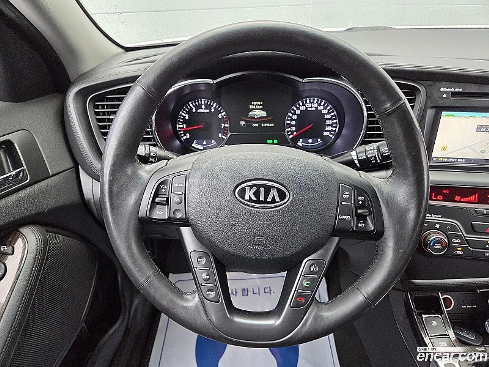 Kia K5 2012 — 4
