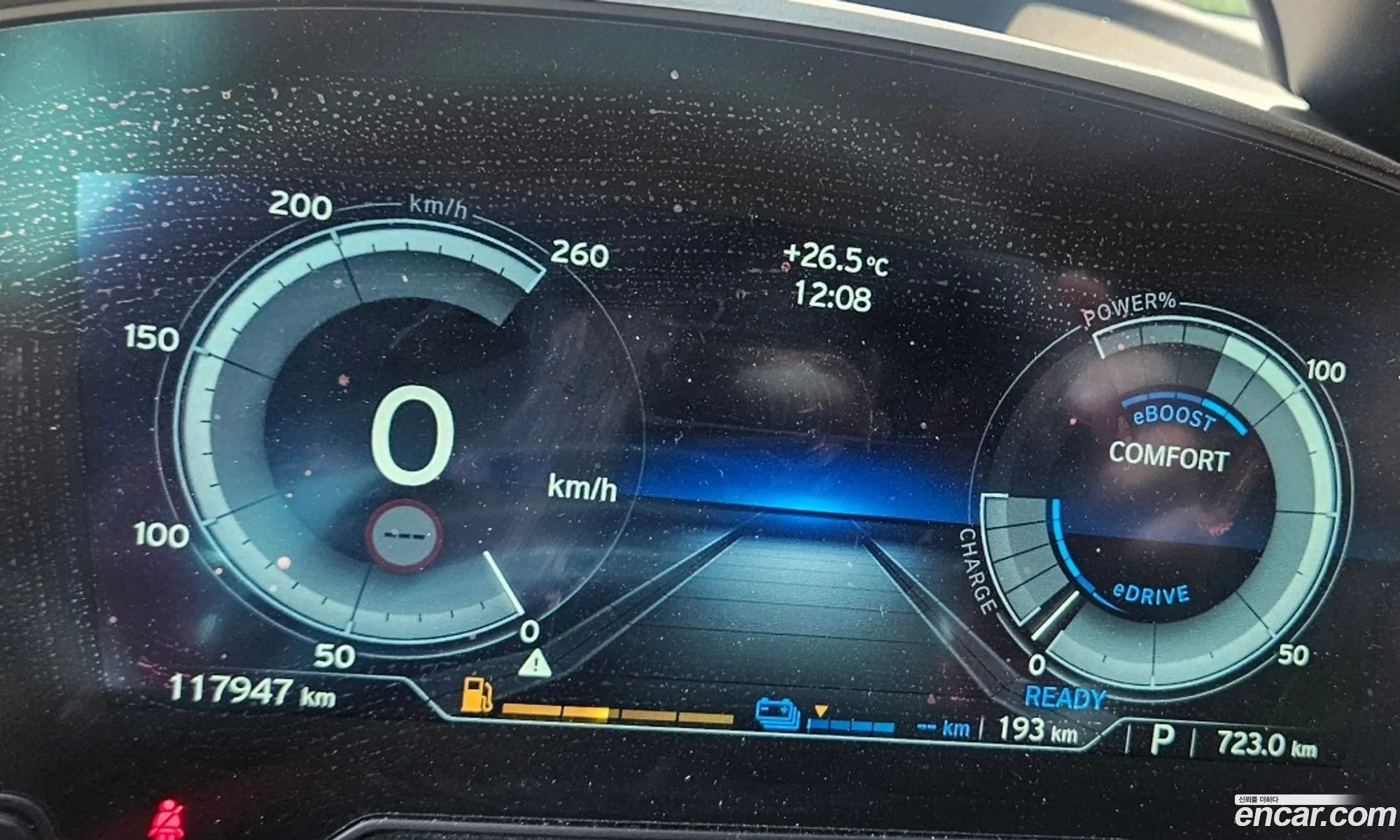 BMW i8 2016 — 9