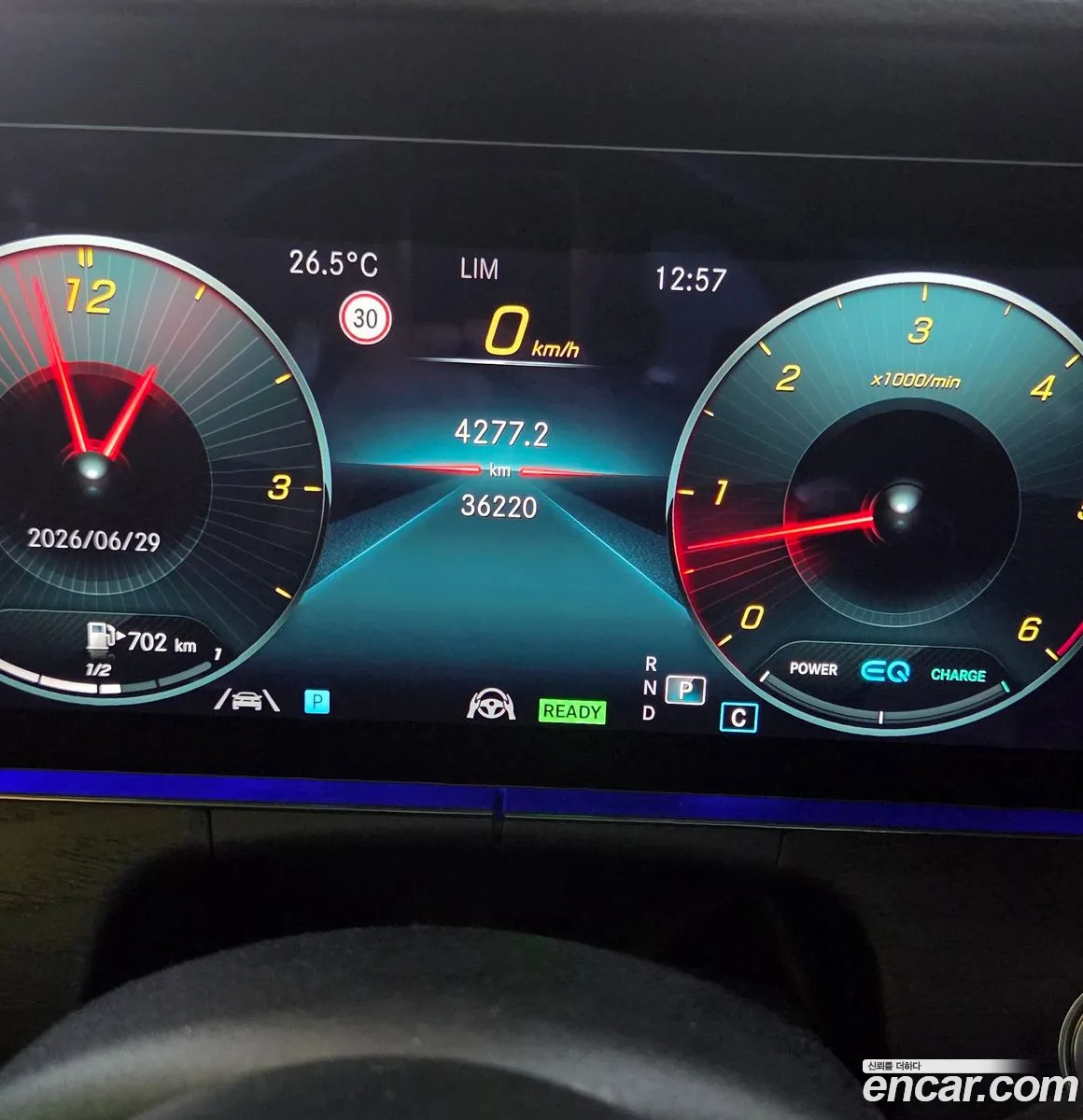 Mercedes-Benz CLS-Class C257 2022 — 2