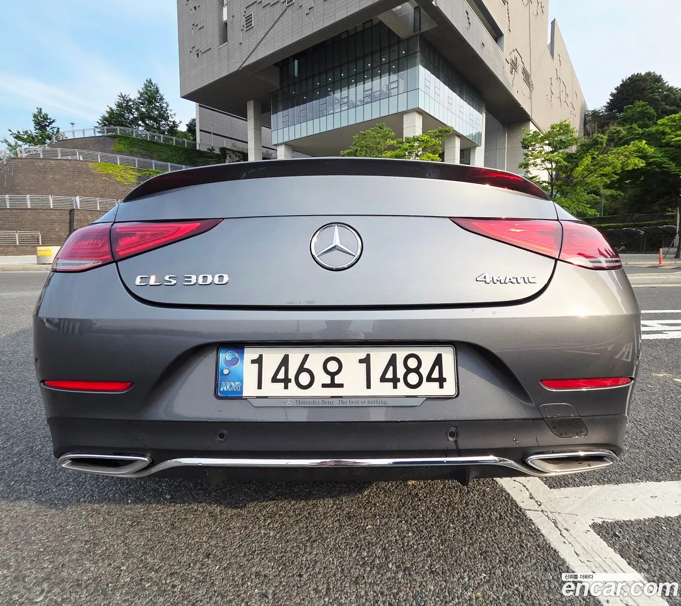 Mercedes-Benz CLS-Class C257 2022 — 5