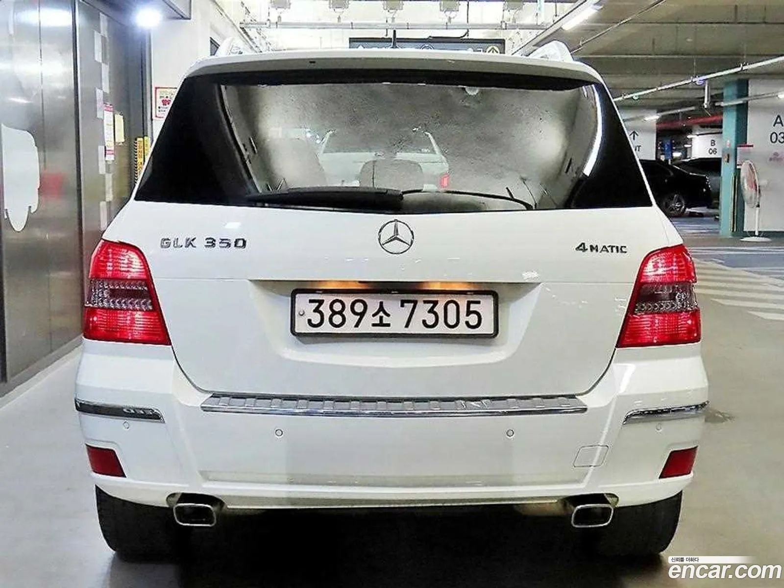 Mercedes-Benz GLK-Class X204 2011 — 9