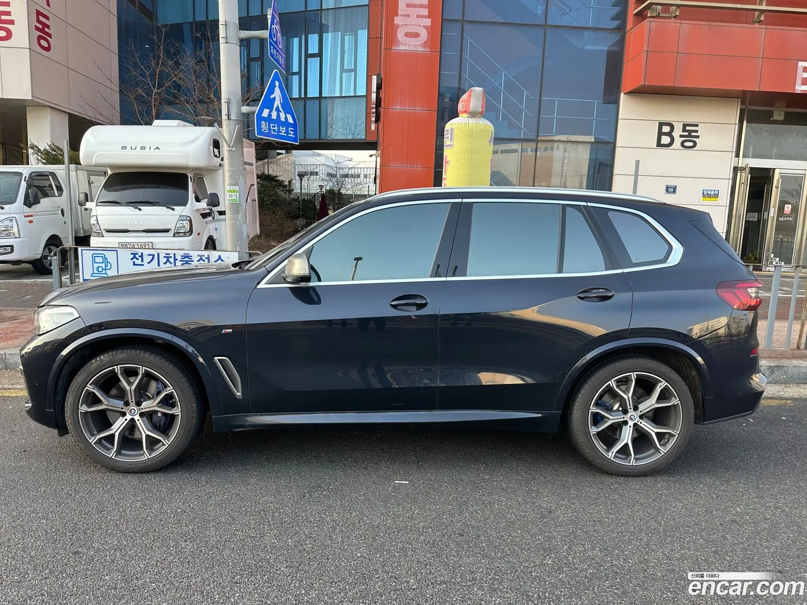 BMW X5 2023 — 7