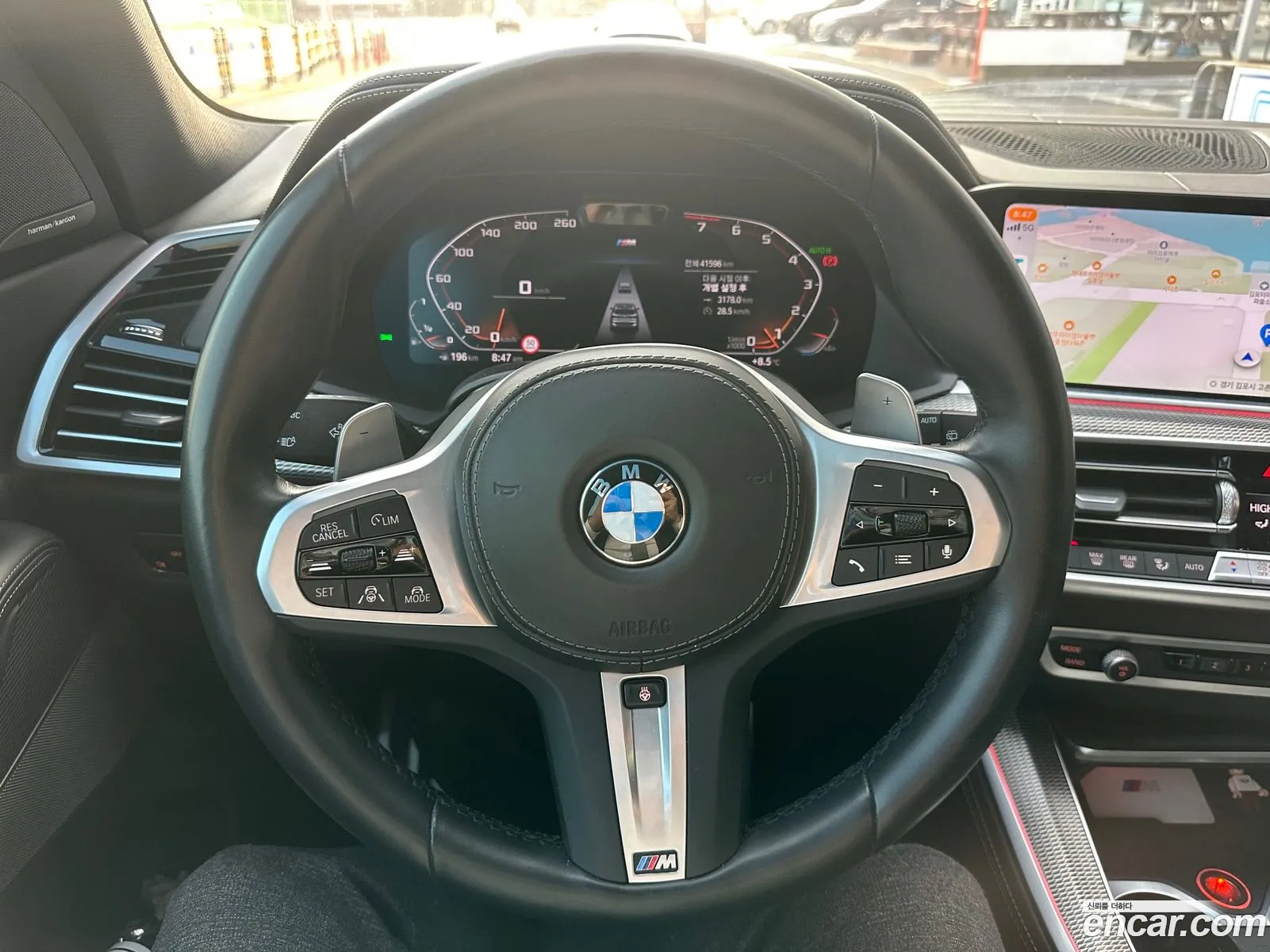BMW X5 2023 — 9