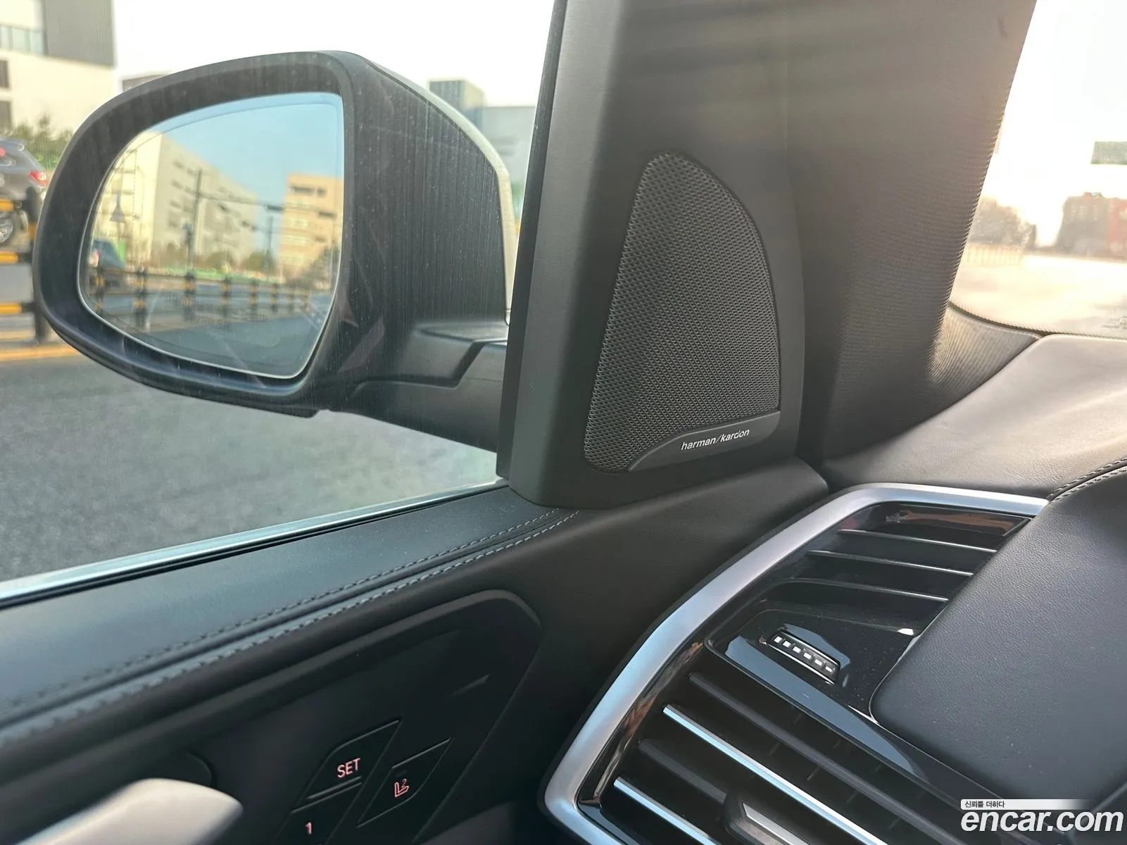 BMW X5 2023 — 12