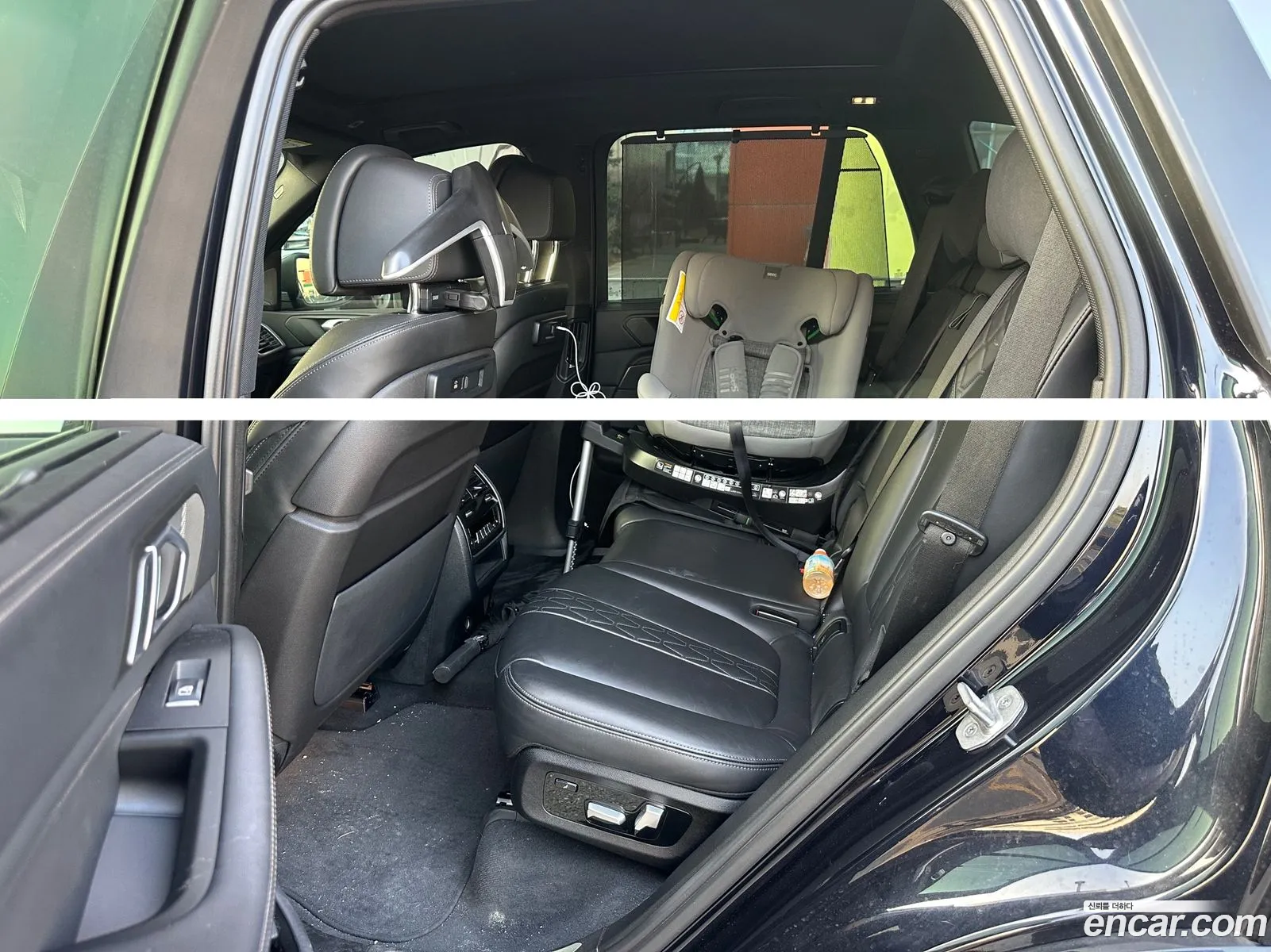 BMW X5 2023 — 4
