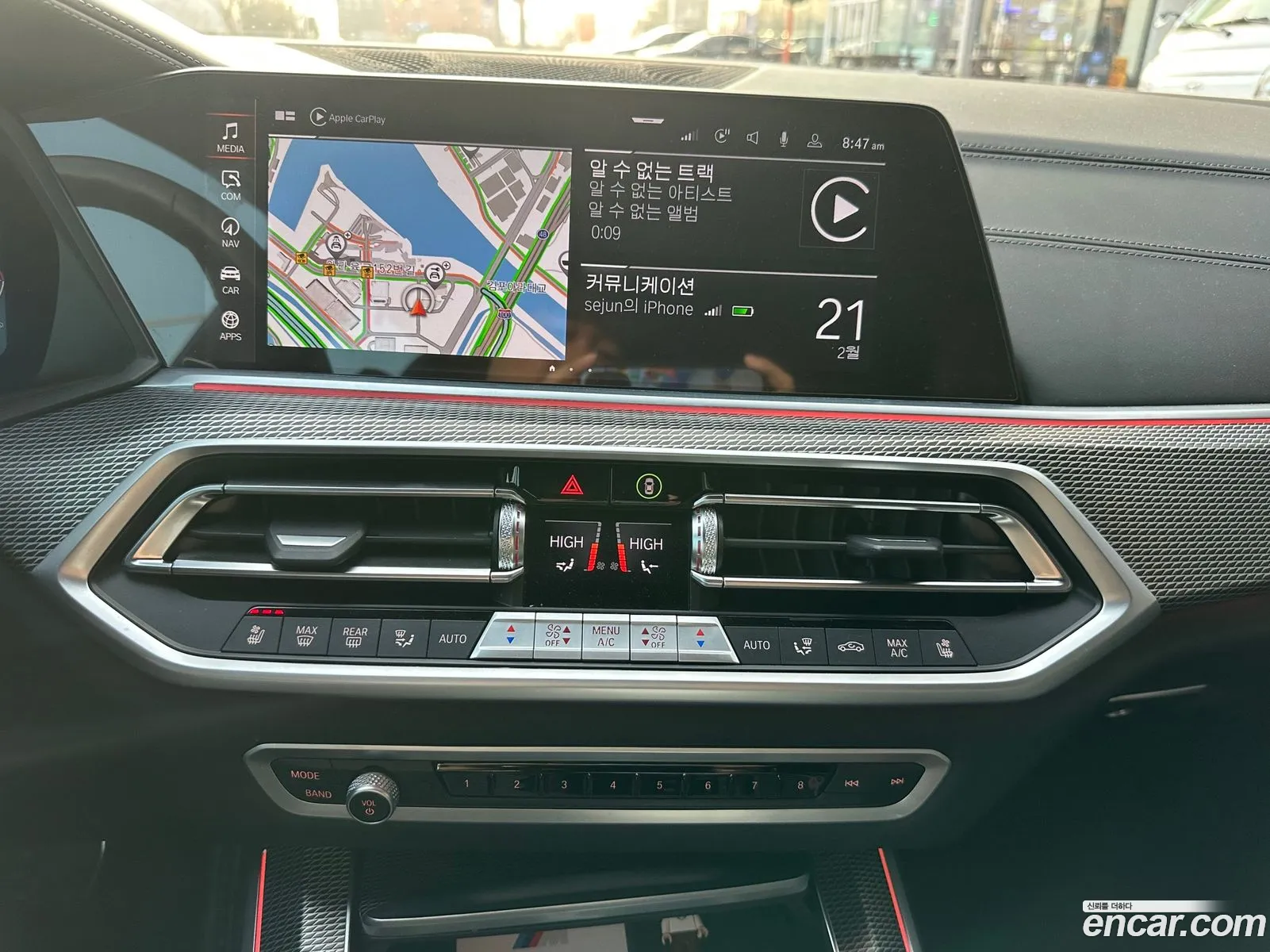 BMW X5 2023 — 6