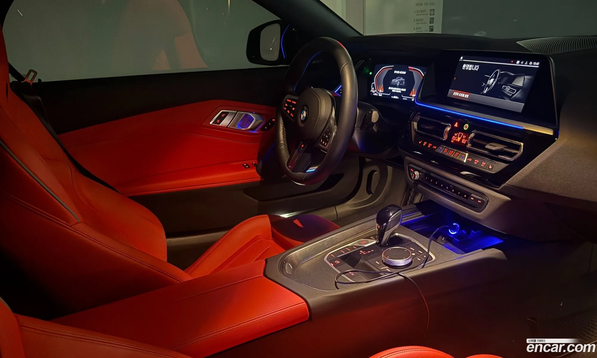 BMW Z4 2024 — 3