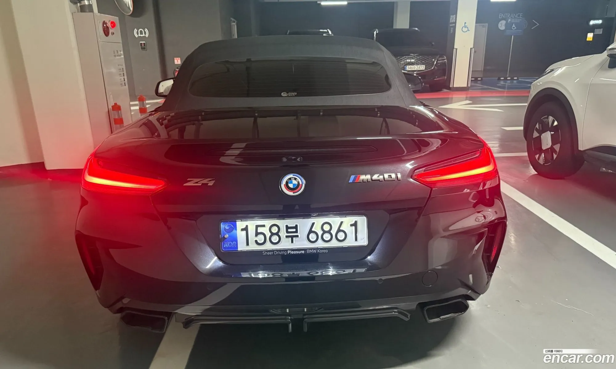 BMW Z4 2024 — 2